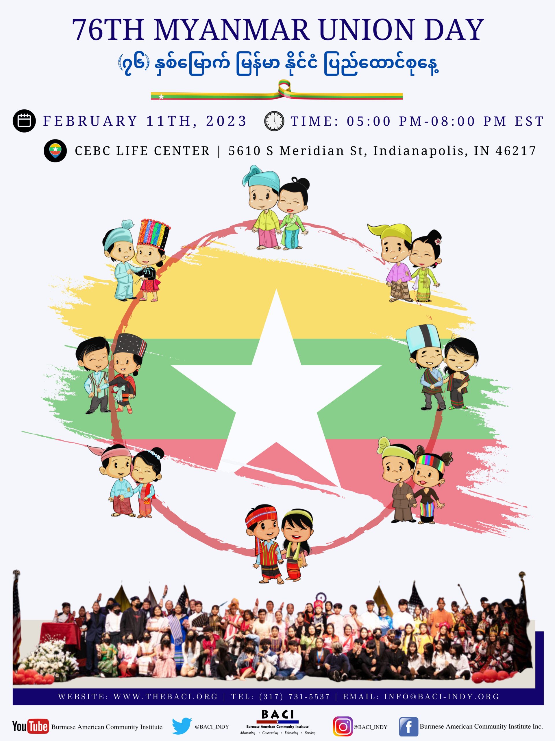 Register for Myanmar Union Day 2023 Feb 11 The official website of